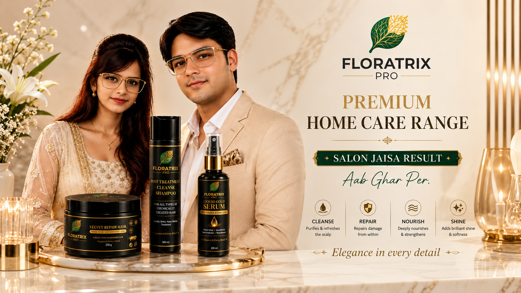 Premium Home Care Range