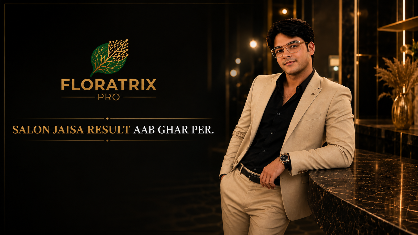 Salon Jaisa Result, Ab Ghar Par